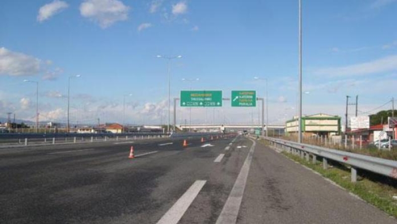 Πόσο θα κοστίζει η διαδρομή Αθήνα-Θεσσαλονίκη με ΙΧ