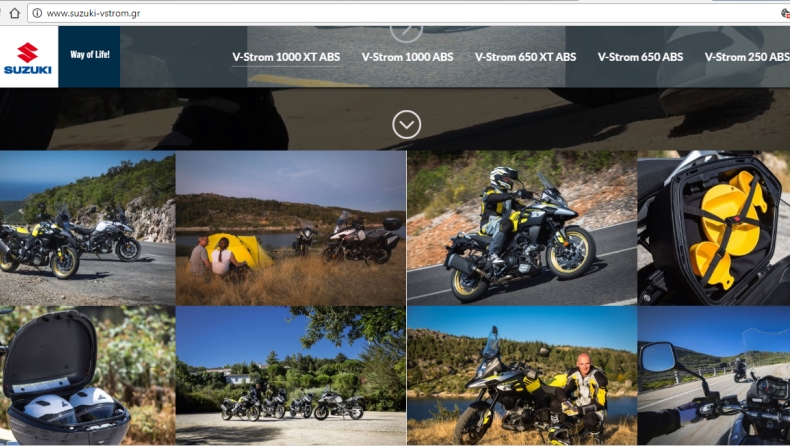 Όλα τα Suzuki V-Strom σε νέο site