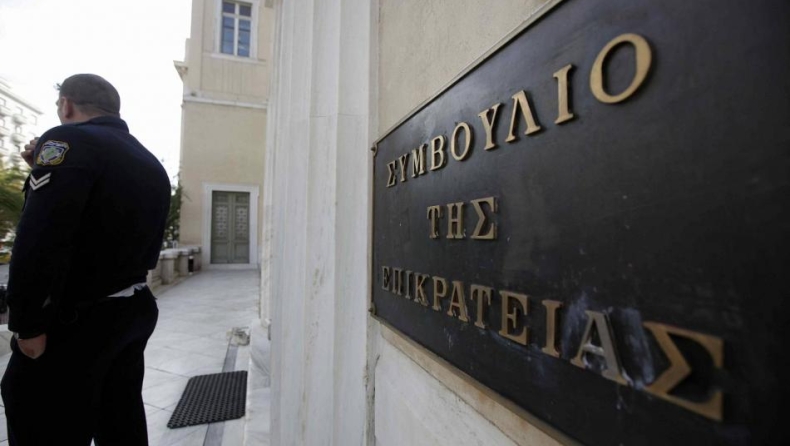 ΣτΕ: Αντισυνταγματική η παράταση της προθεσμίας παραγραφής φορολογικών υποθέσεων