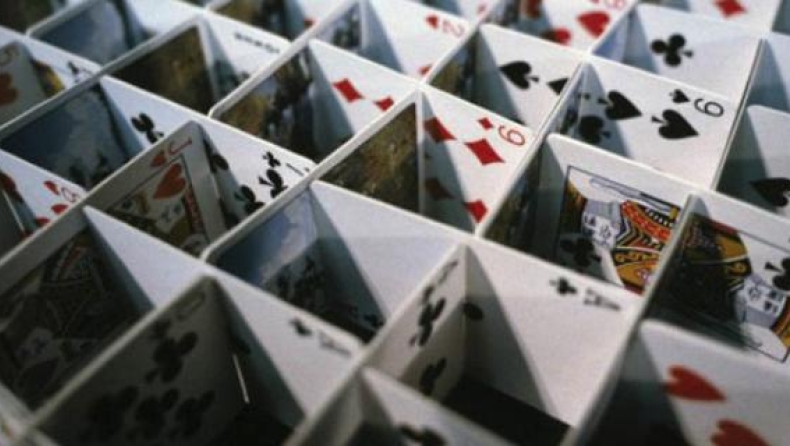 Quiz: Ποιο φύλλο της τράπουλας είσαι;