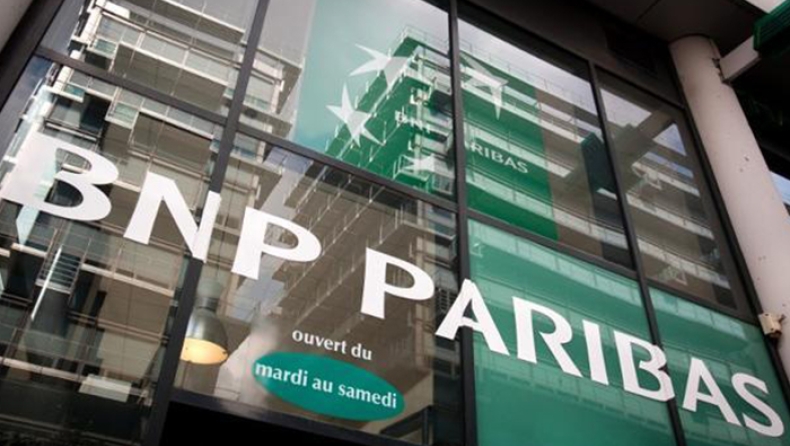 700.00 ευρώ πρόστιμο στην BNP Paribas επειδή το 2011 πούλησε ελληνικά ομόλογα
