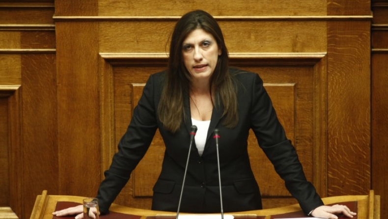 Η Ζωή Κωνσταντοπούλου σε κατάσταση... αμόκ (vid)