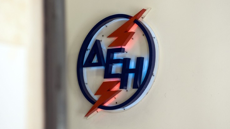 Νέο Επιχειρησιακό Σχέδιο για τη ΔΕΗ