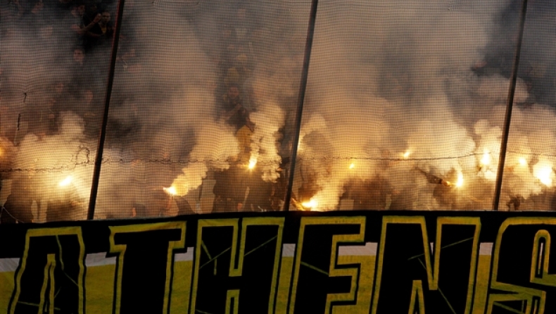 Ρίχνουν το internet οι οπαδοί της ΑΕΚ!