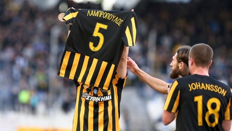 Το αφιέρωσαν στον Λαμπρόπουλο! (pics)