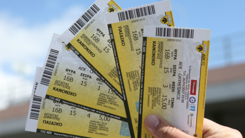 Πανικός... non stop για τα εισιτήρια!