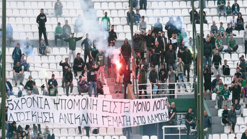 Συνθήματα και πανό κατά πάντων! (pic)
