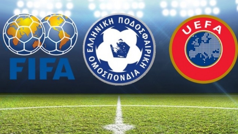 Διαρκώς στο «μάτι» των FIFA και UEFA το ελληνικό ποδόσφαιρο