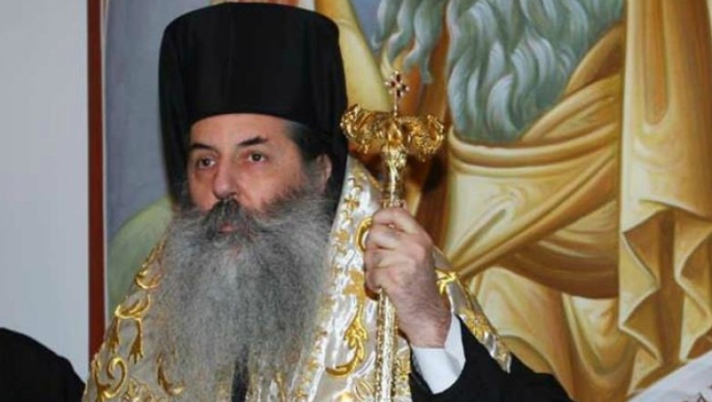 Στο ΣτΕ ο Σεραφείμ για την ακύρωση του συμφώνου συμβίωσης