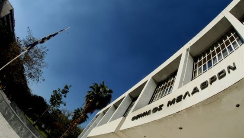Διαχωρισμός έντυπου και ηλεκτρονικού Τύπου για τη συκοφαντία