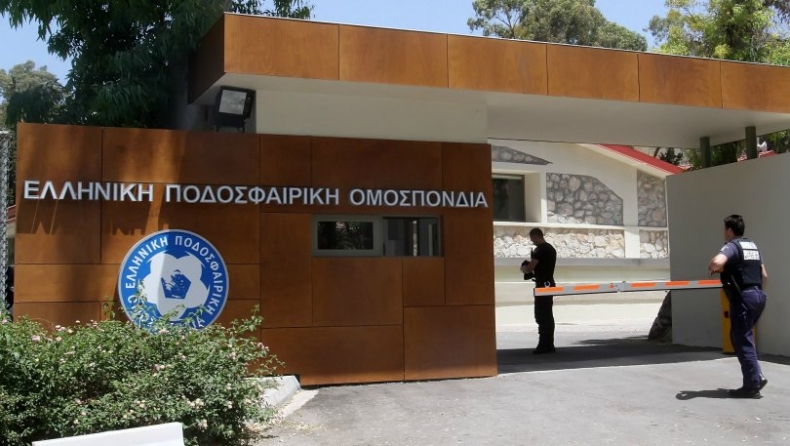 Με Αστυνομία η απολογία του Ολυμπιακού