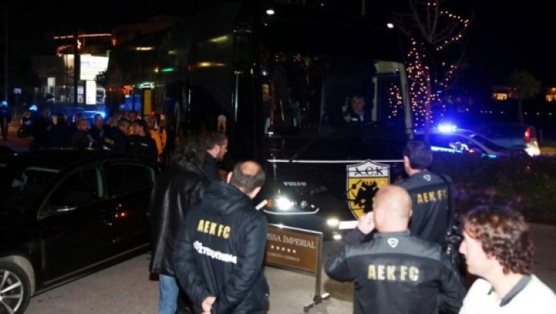 Και τώρα... Ολυμπιακός!