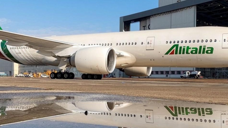 Πιθανή χρεοκοπία για την Alitalia!