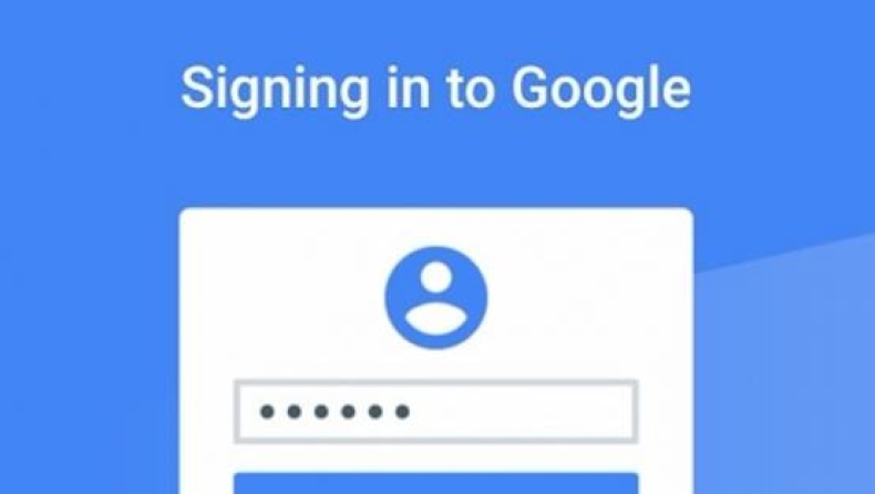 Έρχονται αλλαγές στην οθόνη login των υπηρεσιών της Google