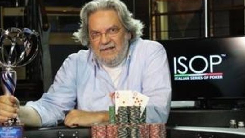 Έλληνας πληρώθηκε στην Τσεχία