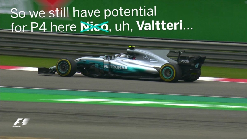 Ακόμα συνηθίζουν τις αλλαγές στη Mercedes! (vid)