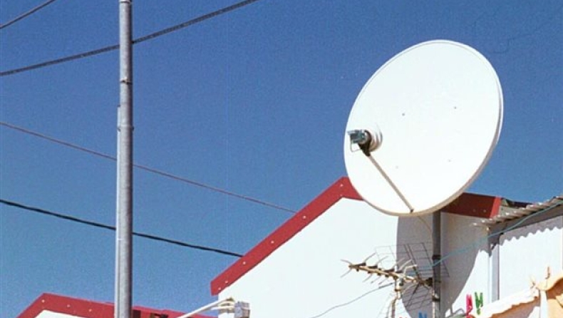 Δωρεάν δορυφορικά «πιάτα» για 15.900 νοικοκυριά ακριτικών οικισμών