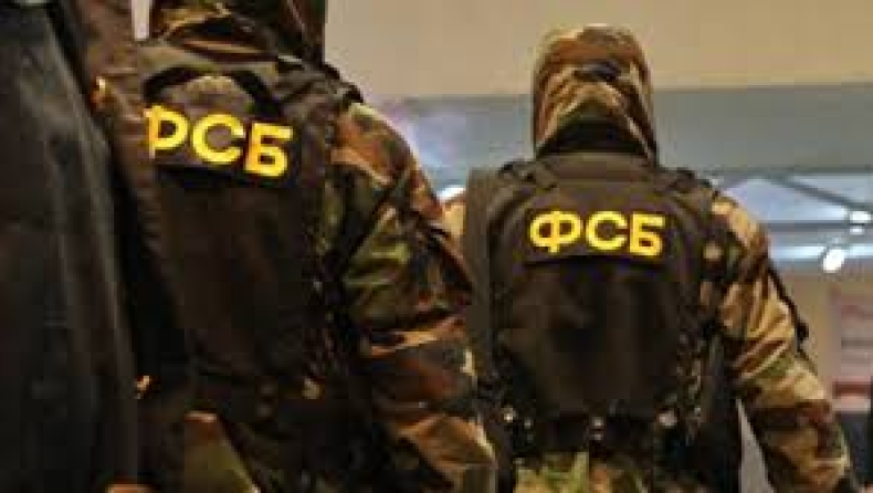 Επίθεση σε κτίριο της FSB στη Ρωσία