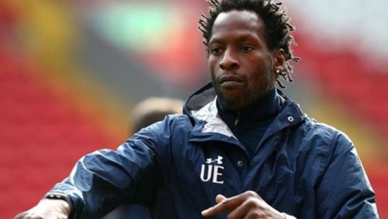 Κατέρρευσε στην προπόνηση ο Εχιόγκου