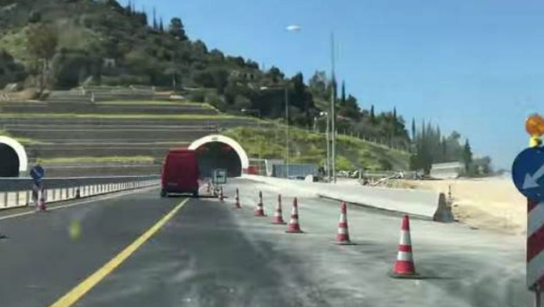 Η... νέα εθνική Κορίνθου-Πατρών σε 4 λεπτά (vid)