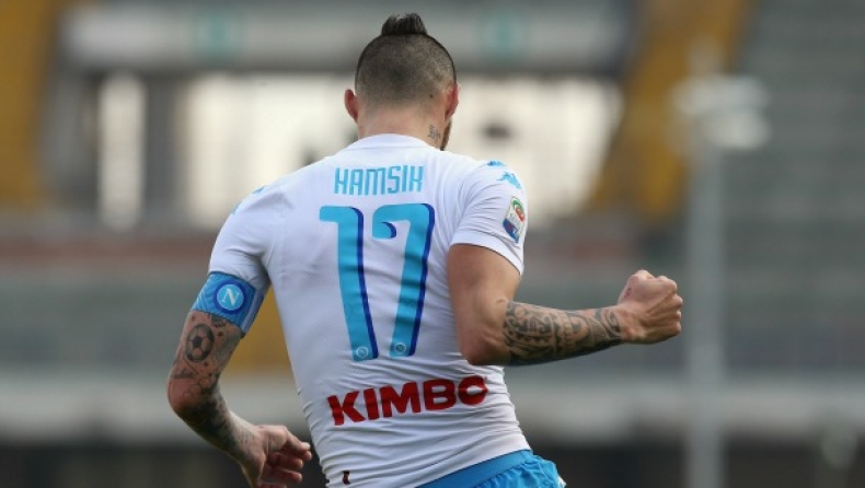 Η γκολάρα του Χάμσικ! (vid)