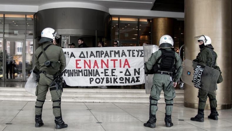 Πολιτιστικός Σύλλογος ο «Ρουβίκωνας»
