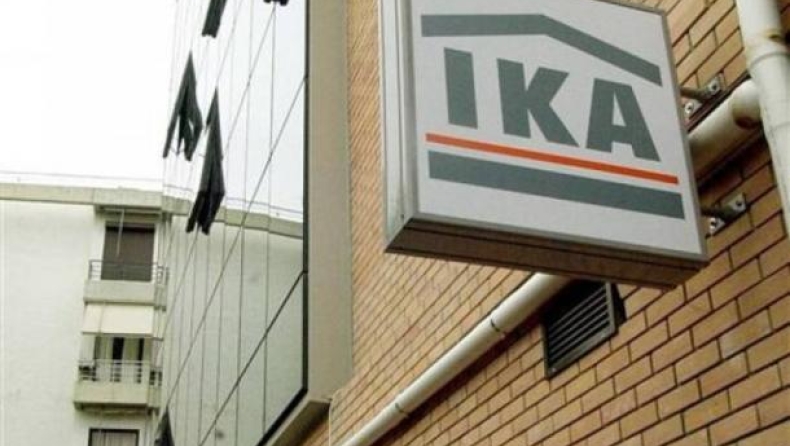 Το ΙΚΑ χρωστάει σε ασθενείς από το 2007