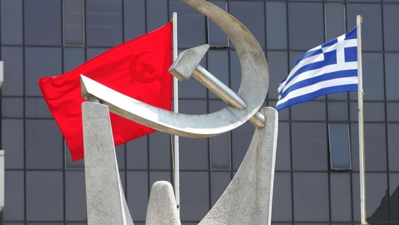 Ξεκινάνε νέες έρευνες μετά τις καταγγελίες του ΚΚΕ περί συνακροάσεων