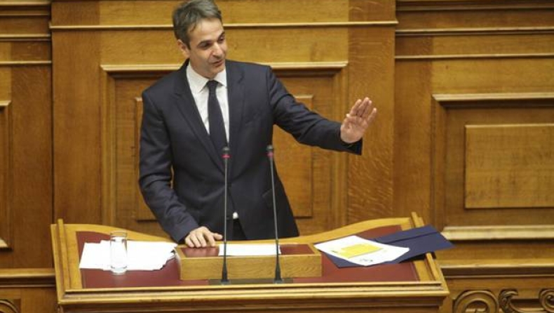 Eκλογές το συντομότερο ζήτησε ο Μητσοτάκης