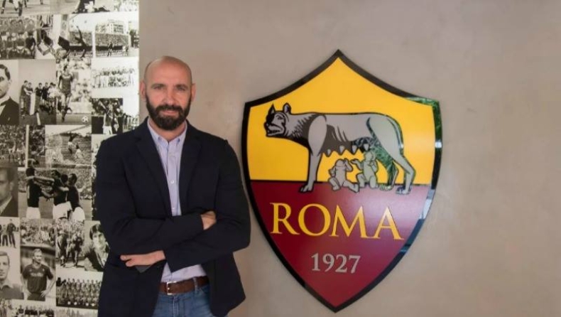 Ανακοίνωσε Μόντσι η Ρόμα!