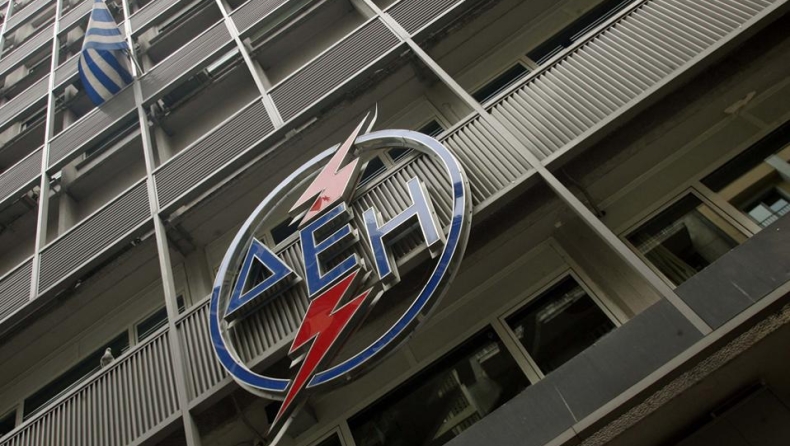 Η ΔΕΗ φλερτάρει με τη χρεοκοπία
