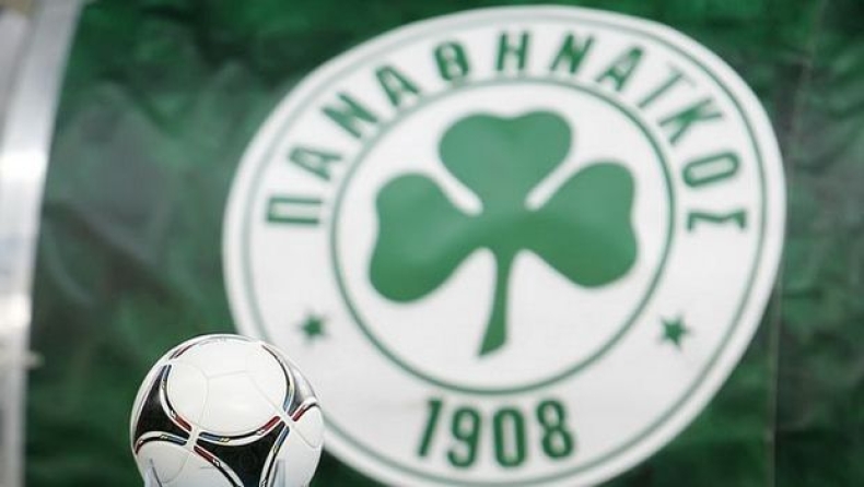 «Στοχευμένα και στρατευμένα δημοσιεύματα»!