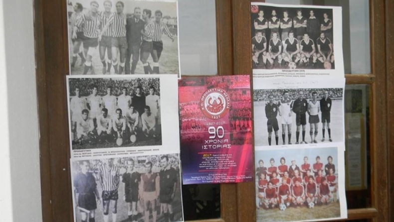 Οι βετεράνοι της Προοδευτικής στην Πάρο (vid+pics)