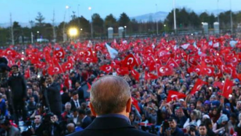 Αυτά είναι τα τελικά αποτελέσματα του δημοψηφίσματος της Τουρκίας (pics)