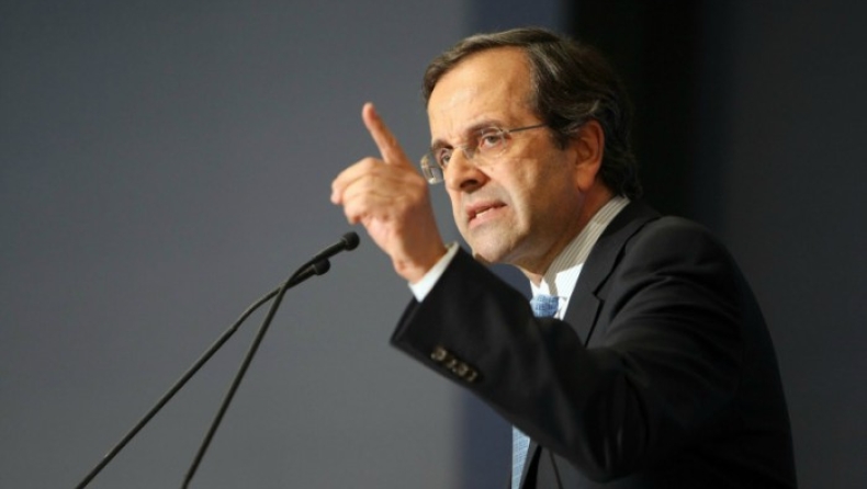 Σαμαράς: «Μετά τα Πάθη, έρχεται πάντα η Ανάσταση»