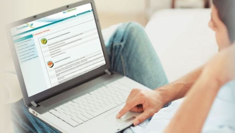 Πόσες «ηλεκτρονικές πληρωμές» έχετε κάνει με μια ματιά