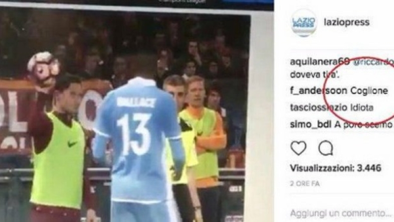 To unfair του Τότι και το ξέσπασμα του Αντερσον