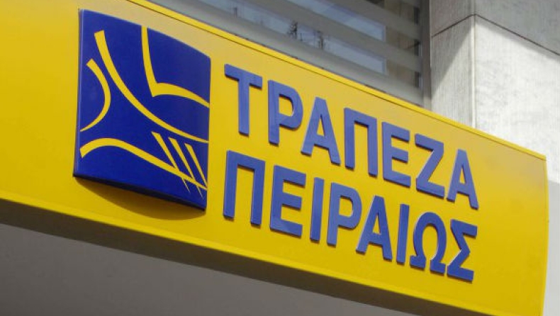 Ποιοι θέλουν να αγοράσουν την Τρ. Πειραιώς