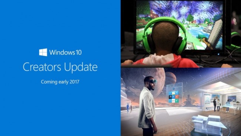 Πως θα κατεβάσετε νωρίτερα το Windows 10 Creators Update