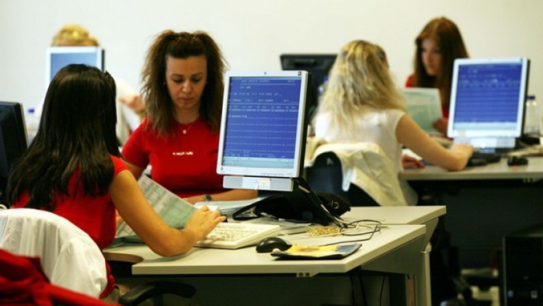 Τέλος η εισφορά αλληλεγγύης για εισόδημα έως 30.000 ευρώ