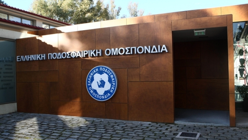 ΕΠΟ: Ο τελικός άφησε και άλλες ανοιχτές... πληγές (pics)
