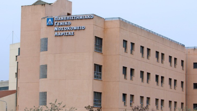 Με αντικλείδι μπήκαν οι κλέφτες στο νοσοκομείο της Λάρισας