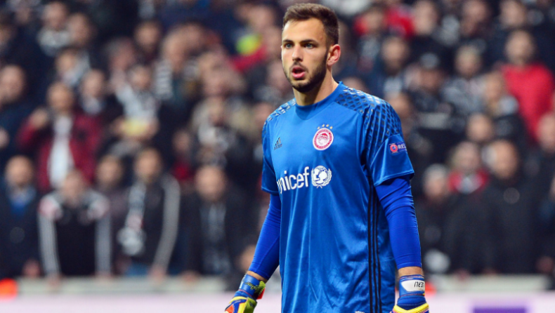 Η Σπαλ για Λεάλι