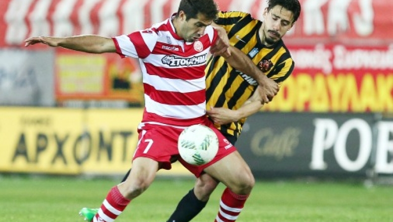 Μενδρινός ο 1ος