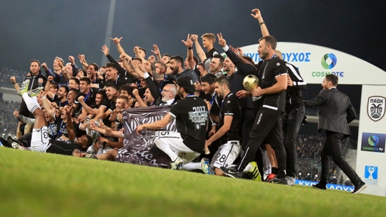 Σεβασμός στον ΠΑΟΚ