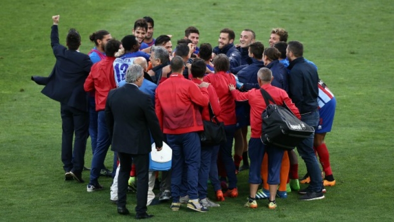 Είναι η όαση μέσα στην βρωμιά