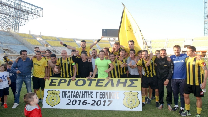 Η γιορτή του πρωταθλητή Εργοτέλη! (pics)