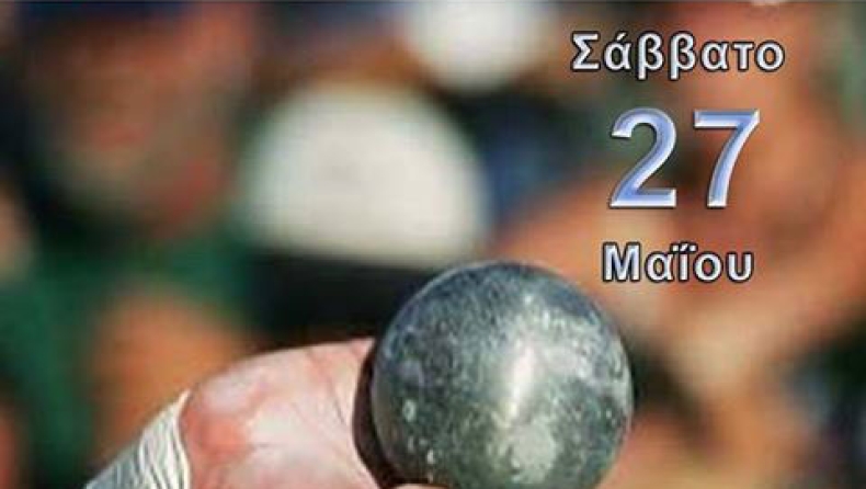Άνετη νίκη για Αναστασάκη στα «Σπανίδεια»