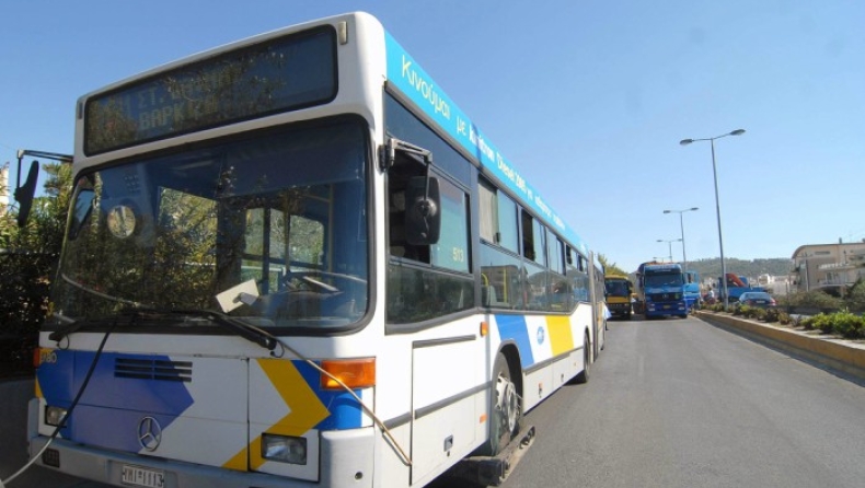 Απεργούν οι εργαζόμενοι στα λεωφορεία
