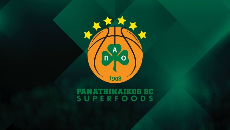 Συλλυπητήρια της «πράσινης» ΚΑΕ για Αλαφούζο